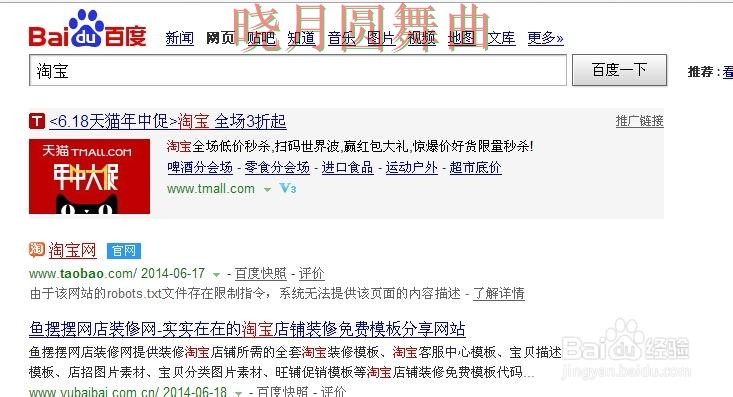 世界杯投注官网入口在哪里查看经验分享