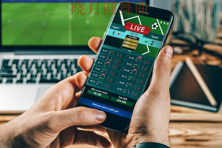 世界杯投注平台直播入口直播怎么看？盘点给你答案（世界杯官方信息）